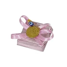 PINK GOLD - GIANDUJA DOLGULU SÜTLÜ ÇİKOLATA 2,25 kg
