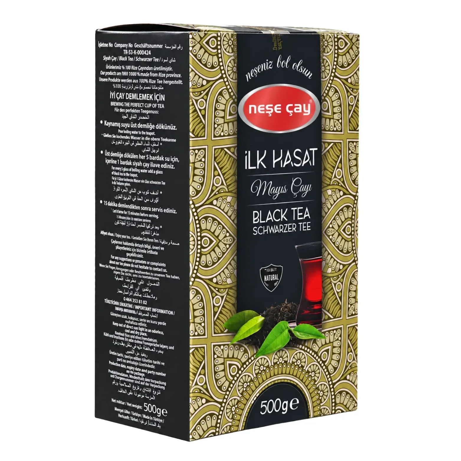 İlk Hasat Mayıs Çayı 500 gr